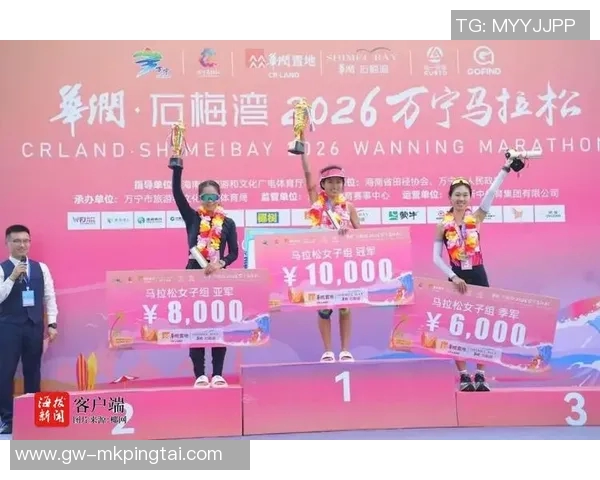 2026年3月份新闻城市马拉松积分榜更新广州攀岩队凭66分稳居榜首引关注